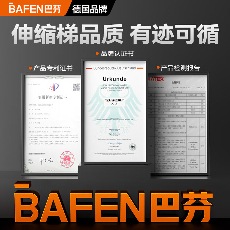 BAFEN Telescopic Ladder Multifunctional Herringbone Ladder Foldable Engineering Thickened Liftable Portable Stainless Steel Home Straight Ladder Multifunctional 2.5=5m Straight Ladder Stainless Steel *1