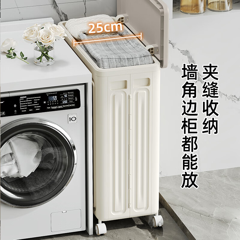 JEKO&JEKO juneng storage box foldable clamshell wheeled storage box large capacity 58*40*67.5 cm