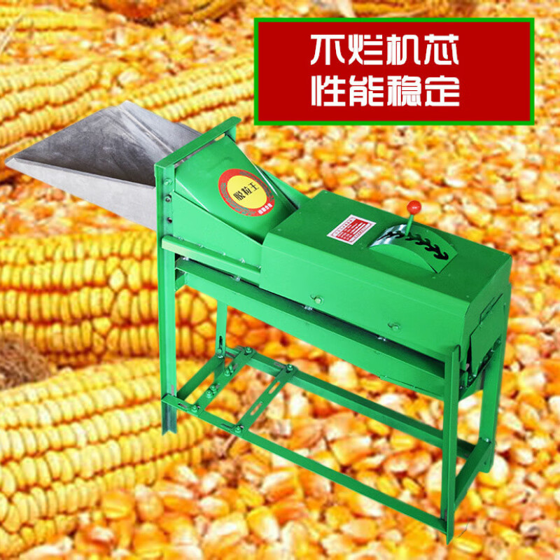 CLCEY household small corn thresher with motor corn thresher fully automatic factory direct sales complete machine delivery corn thresher complete set including motor