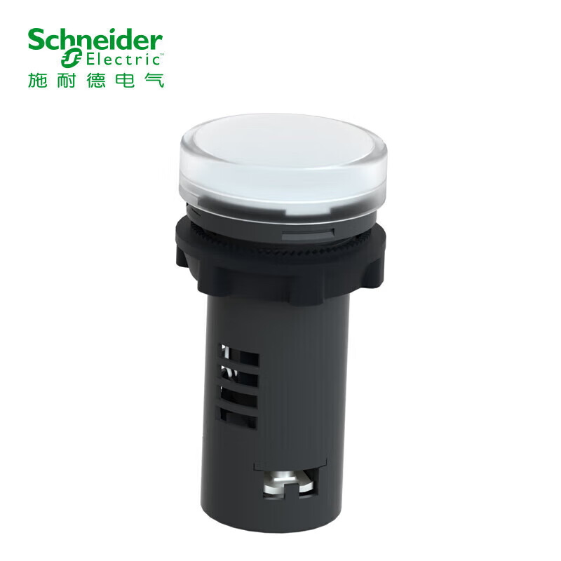 Schneider Electric button indicator light XA2 series LED 220VAC white XA2EVM1LC