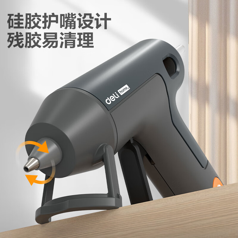 Deli Hot Melt Glue Gun Set DIY Home Quick Glue Dispensing + Utility Knife + 60 Glue Sticks + Exquisite Plastic Box