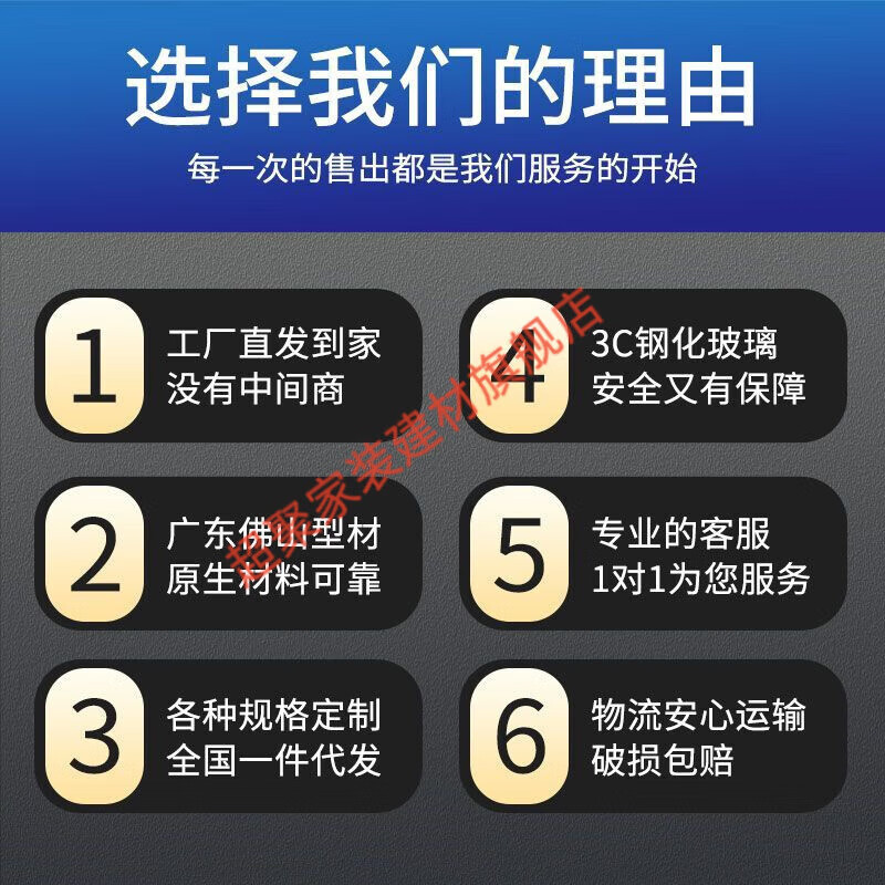 Meikejie 2023 new customized high-end extremely narrow indoor toilet bathroom kitchen study flat door tempered glass door small red line Douyin l - single-layer glass single door cover and double door cover differentiated selection