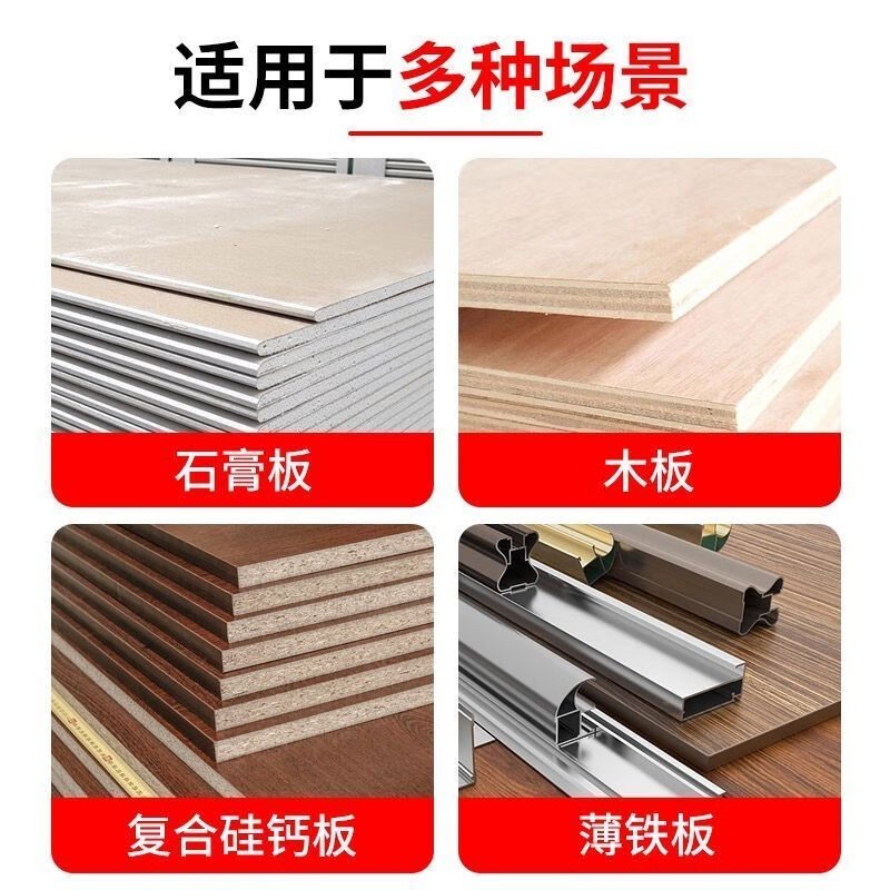 Ye Yu screws mixed self-tapping drywall cross fiberboard switch panel carpentry nails self-tapping loose random 1 catties mixed