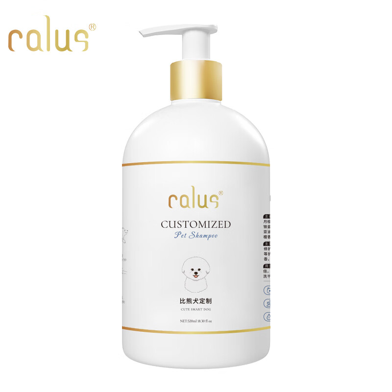 Kalushi Bichon Special Pet Dog Shower Gel and Care Set 1040mL