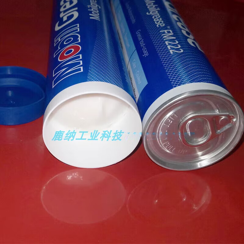 Mobil food grade grease Mobilgerase FM222 white food and pharmaceutical machinery butter Mobil FM222 390g