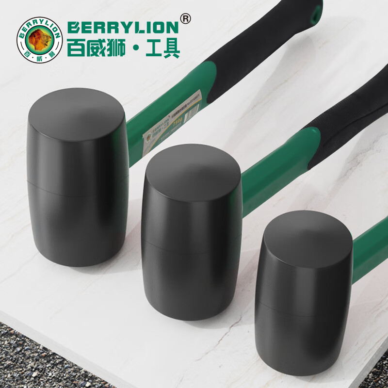 BERRYLION fiber handle black rubber hammer rubber hammer inspection hammer floor tile installation tool small hammer 500g