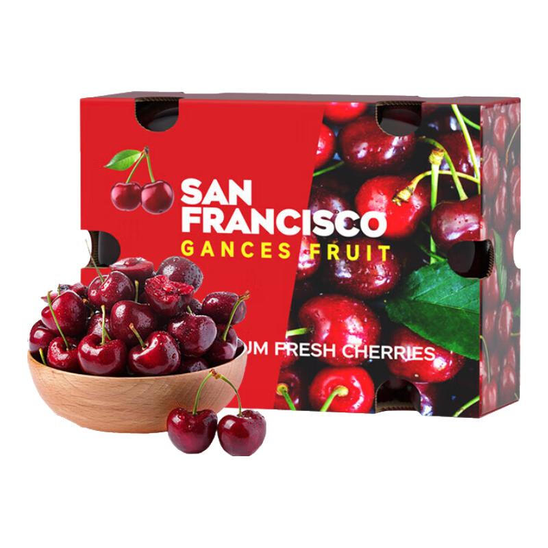 Longqiancai imported large cherries from Chile, 4J grade 5kg, optional, next-day delivery to multiple places, fresh fruit gift box, 2kg gift box, 4J grade King Fruit, fruit diameter 32-34mm