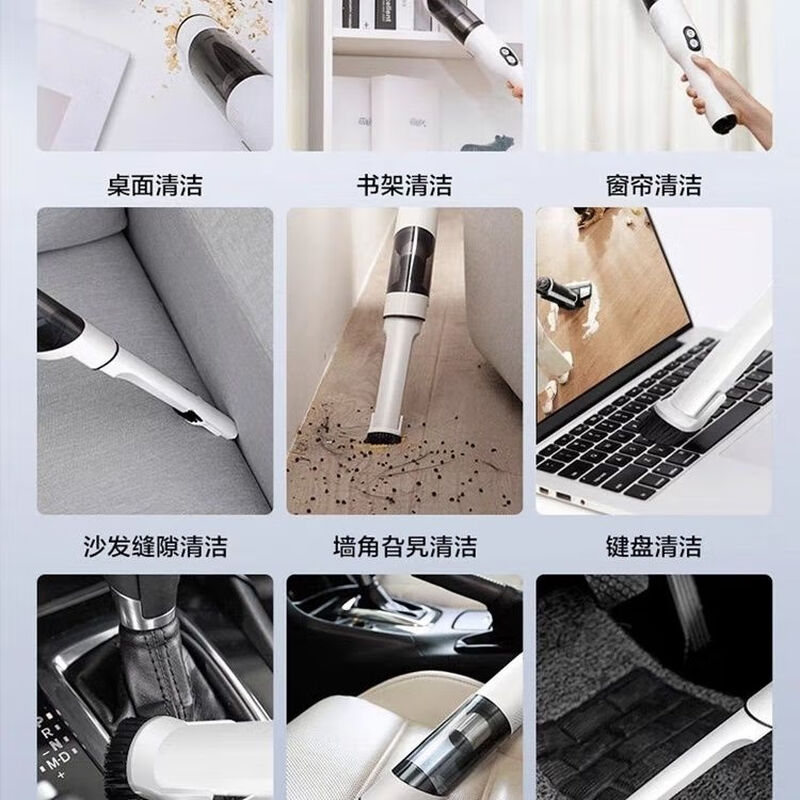 TINECO original wireless handheld vacuum cleaner accessories long flat household appliance nozzle charger metal bracket filter element dust bucket original long mouth suction 1