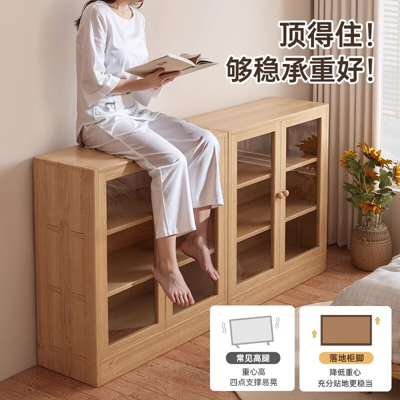 Solid wood bookcase floor-standing storage cabinet dust-proof grid cabinet log style cabinet living room storage integrated cabinet bookshelf mortise and tenon structure Yushan cedar wood 90/30/90