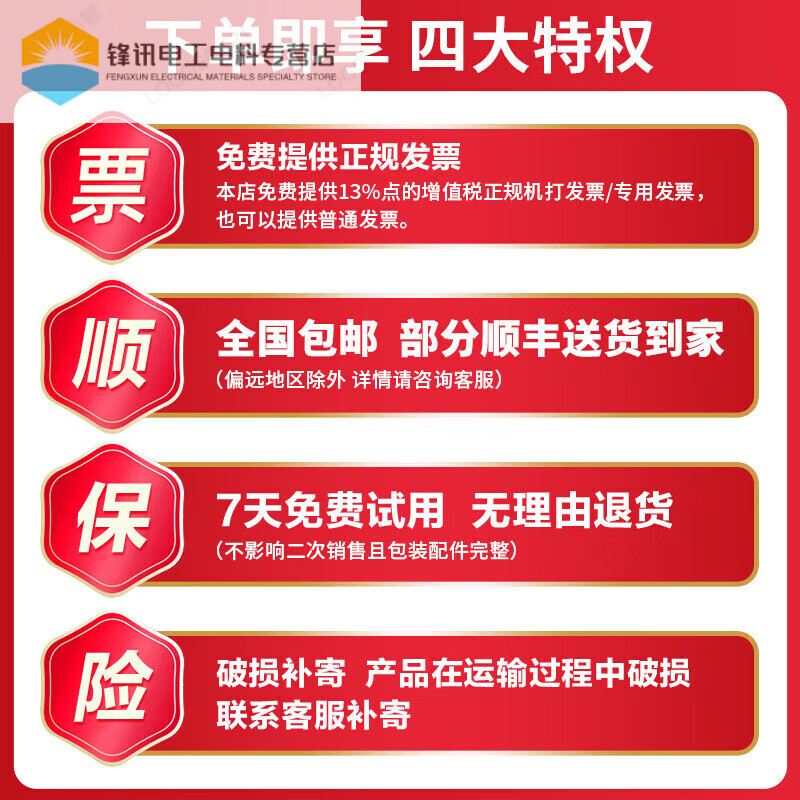 Customized cleaning cart multi-functional trolley cleaning cart hospital hotel cleaning special property tool cart linen cart H package covered gray extra thick model Shuko brand