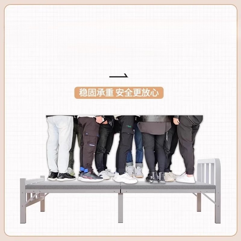 Xingqibao Folding Bed Household Single Bed Adult Office Lunch Break Bed 1.2m Hard Board Bed Extra Bed Portable and Simple 70cm Wide Economical + Thickened Frame