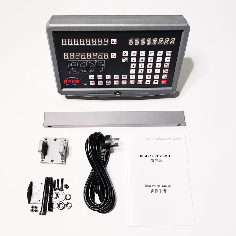 Jiang Zhiai milling machine grating ruler digital display set two feet one table boring machine vertical milling machine electronic ruler digital display set door installation No. 3 milling machine stroke 400X850MM two feet one table