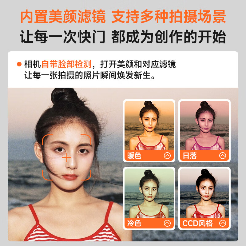 CAIZU Z1 dual camera lens 6400W pixel digital camera Selfie vlog beauty card machine Student party male and female campus can transfer mobile phone to replace CCD camera birthday gift