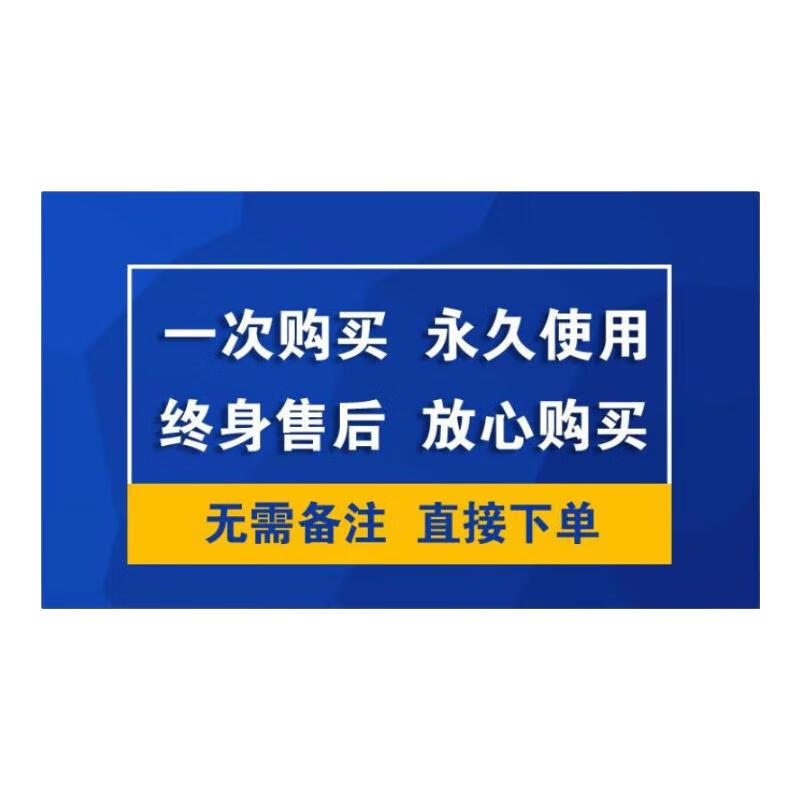 Lightroom2026-2018 software remote installation Chinese lrc color preset package lr is stable and compatible with Win computer store manager remote installation, worry-free and convenient