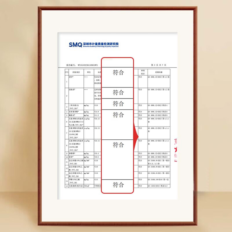 Member Store No. 1 Chopsticks Antibacterial pine fiber chopsticks food contact grade tableware set, no paint, no wax, 12 pairs