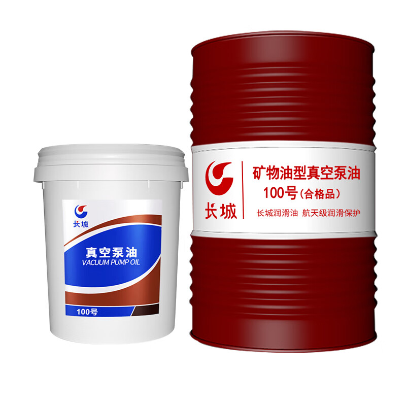 Great Wall No. 100 vacuum pump oil high-speed rotary vane vacuum machine lubricant packaging machine air conditioner air machinery general purpose 14kg/18L