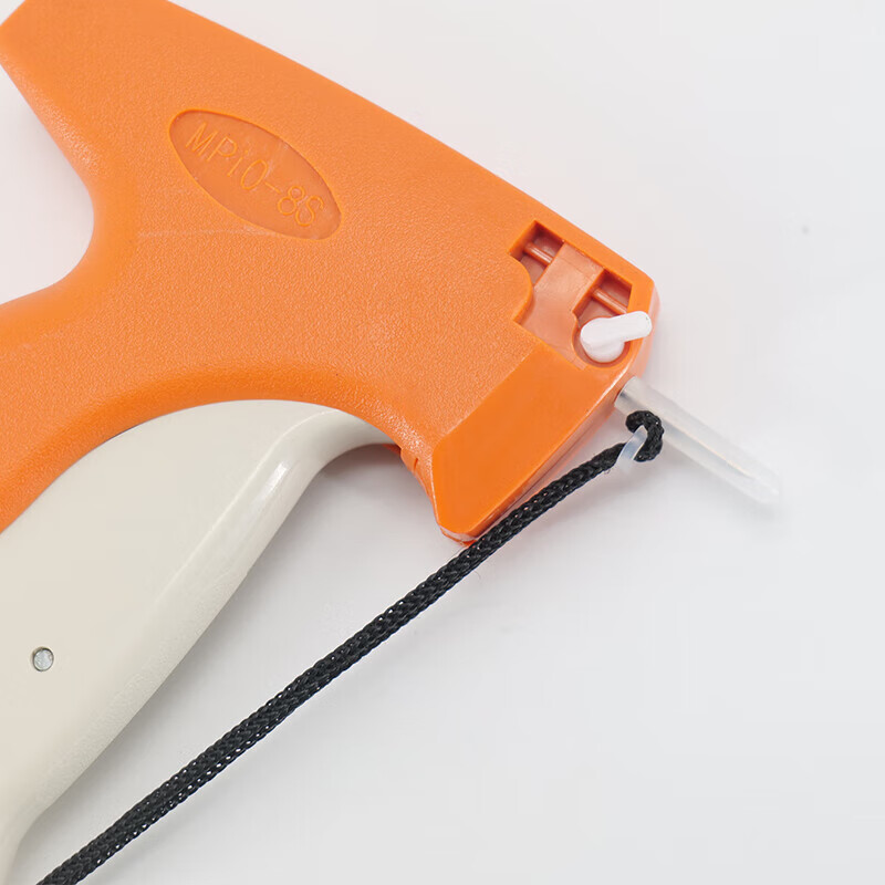 Bingyu tag gun clothing tag gun trademark gun glue needle gun sewing umbrella gun sock label gun 1 piece BYT-338
