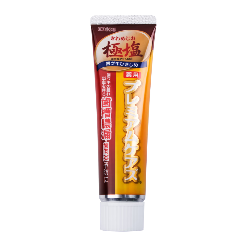EBISU Japanese Extreme Salt Anti-Sensitive Toothpaste, 1 stick of grapefruit flavor to nourish gums, fresh breath, gum care, periodontal cleaning
