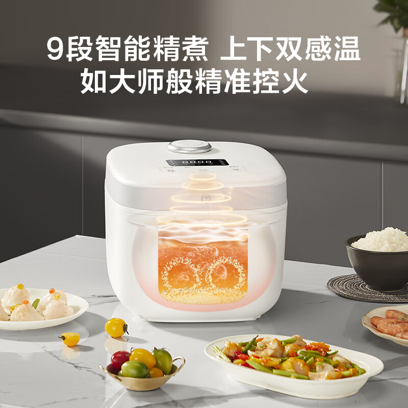Jingdong-made rice cooker for 2-5 people at home 3L IH smart micro-pressure rice cooker new product multi-functional Thick pot liner non-stick First-class energy efficiency National subsidy JZRC30D49-C