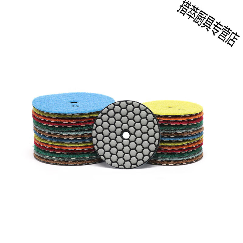 UIS dry grinding tablets marble polishing tablets diamond water grinding tablets stone polishing tablets ceramic tile trimming angle grinder polished 8 cm 0# full 10 pieces 2 pieces