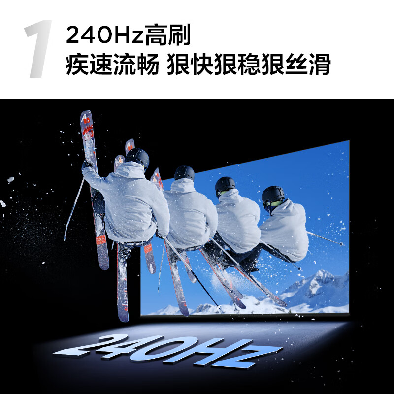 TCL TV 55T5L-JN 55-inch 240Hz high brush QLED quantum dot DeepSeek AI TV ultra-thin trade-in 20% national subsidy