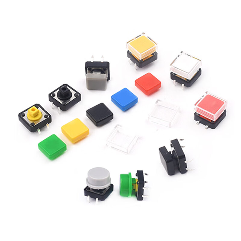 Zejie Direct Plug/SMD Tact Switch Micro Button 12*12*7.3mm Square Head Black/Yellow Key Cap Direct Plug Yellow 12*12*7.3mm Buttons (10 pieces)