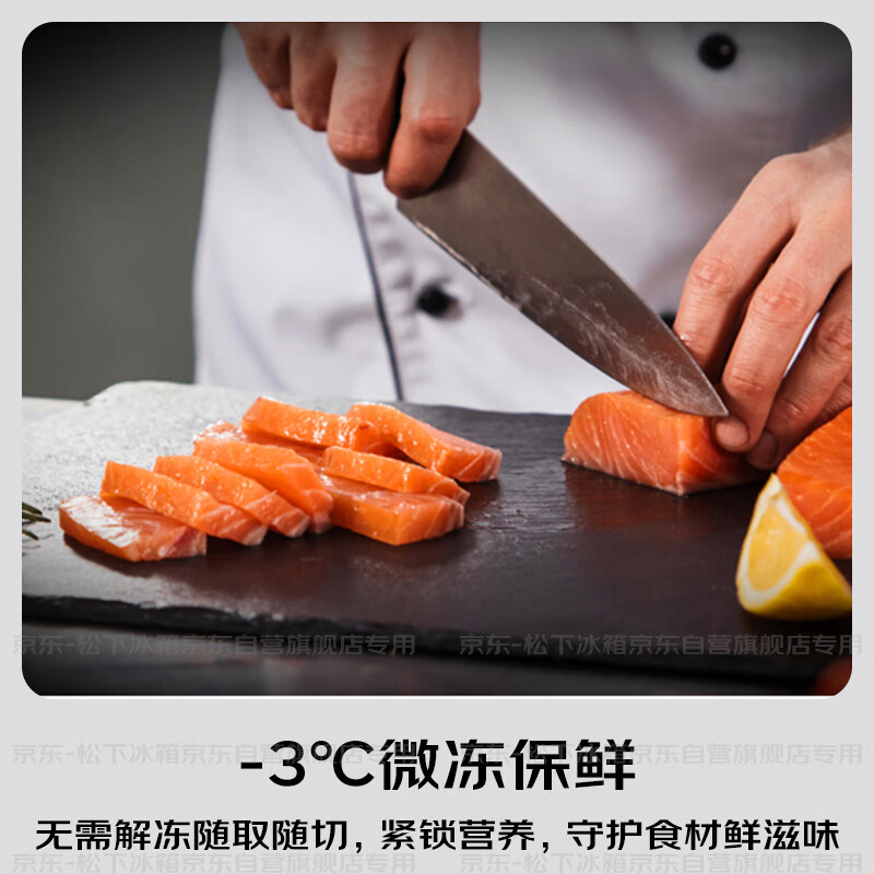 Panasonic (Panasonic) original imported 508L French multi-door mirror refrigerator household embedded air-cooled frost-free automatic ice making first-class energy efficiency NR-F521HX-X5 national subsidy