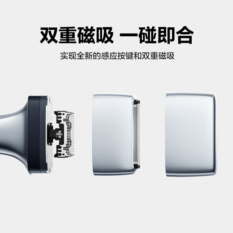 Panasonic Air electric shaver portable imported magnetic levitation shaver slim reciprocating electric shaver Type-c New Year gift for boys TM20 gray birthday gift