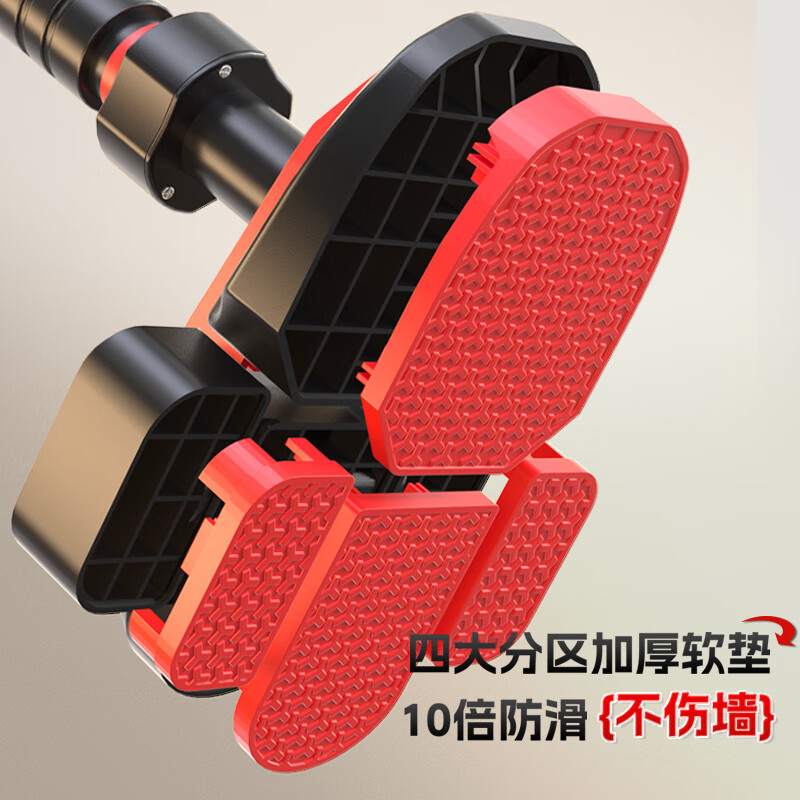 XTEP horizontal bar indoor pull-up device for home use for adults and children without punching holes on the wall and door, swing boom fitness equipment, upgraded eight legs + rings, horizontal bar 95-130cm, no punching + universal wall + safe and non-slip