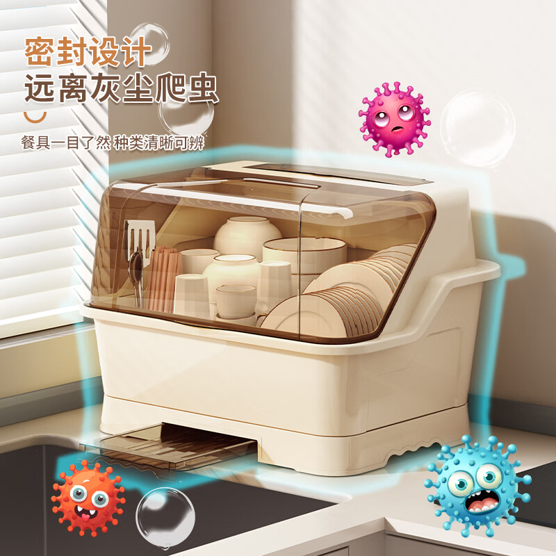 Nafenai Kitchen Storage Rack Dish Rack Water Cup Drain Rack Cupboard Storage Cutlery Cabinet Chopstick Cage Multifunctional Rack with Cover Top Cover Tea Permeable Large Size for Family of 5 Brand Special Offer No Assembly Needed, Ready to Use upon Receipt