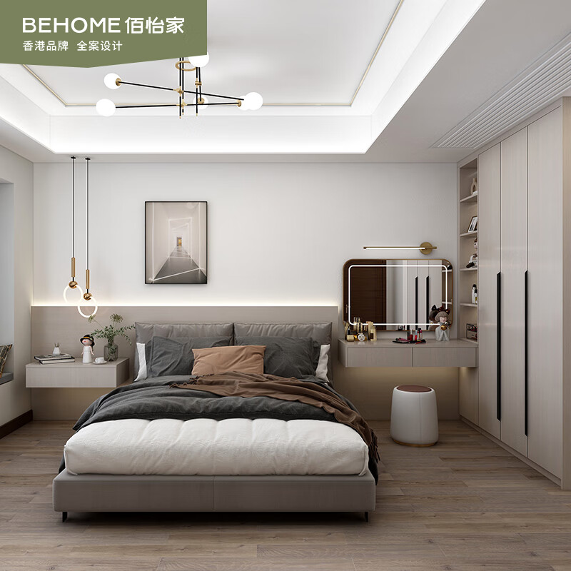 Baiyijia whole house customized modern simple home bedroom wardrobe living room combination cabinet one-piece whole house package