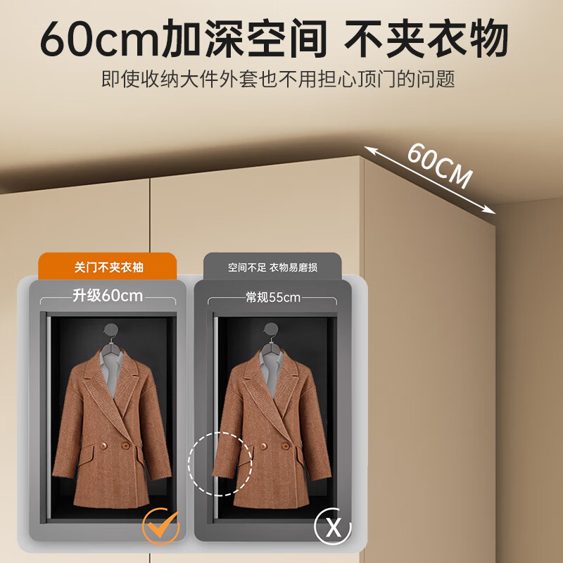 Zi Cong package installation solid wood wardrobe customizable bedroom wardrobe light luxury cream style storage wardrobe new storage four door 1.6 meter wardrobe (recommended by the store manager)