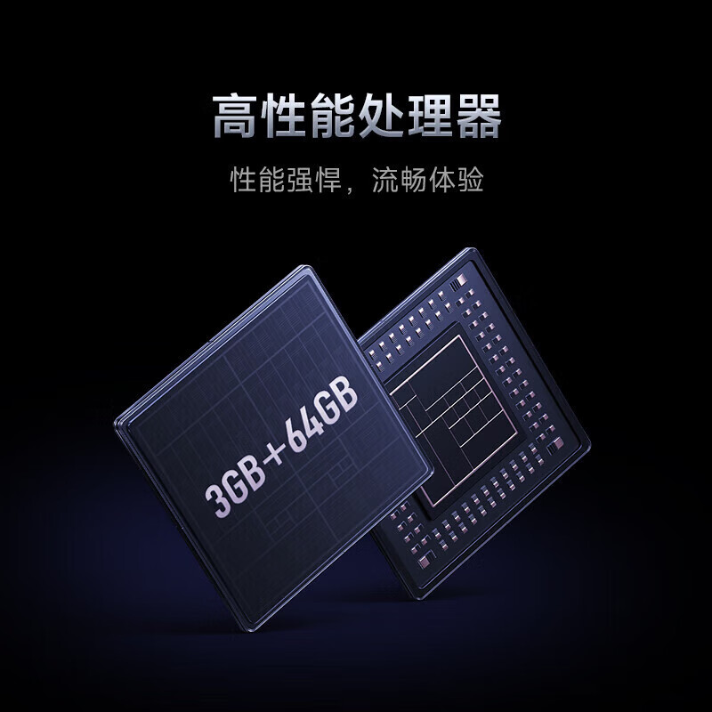 Xiaomi TV 43-inch energy-saving version HD screen wifi network smart LCD flat-panel TV living room bedroom color TV 3+64G large storage NFC one-touch screen projection 43-inch A Pro series home installation