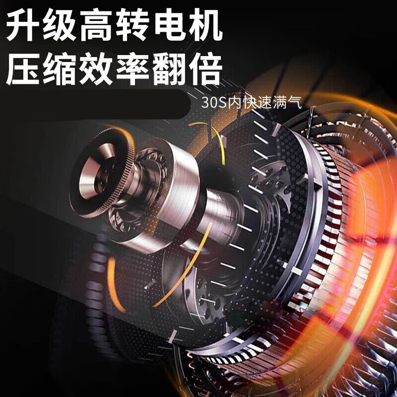 Deli air compressor oil-free small air pump high pressure air compressor woodworking paint air pump DL-WKY06-W