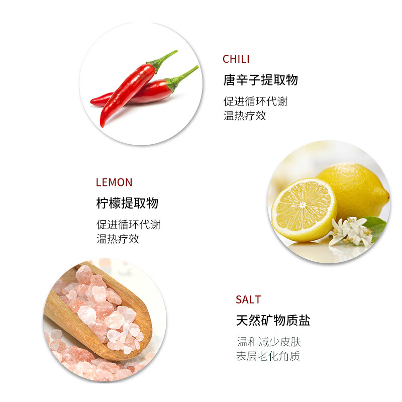 Basulin High Carbonated Bath Agent 400g Fresh Vanilla Fragrance Relieves Fatigue, Aids Sleep, Bath Salts New Year's Eve