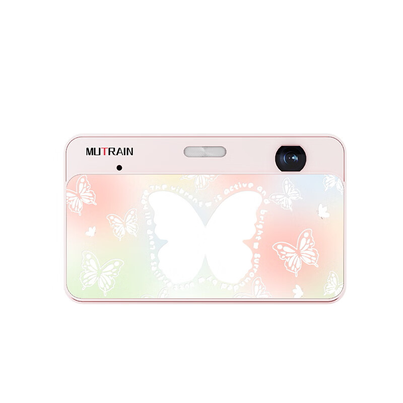 MUTRAIN high-definition digital camera selfie artifact student gift practical figure photography CCD travel vlog campus scenery camera for girls entry-level portable retro compact pink-butterfly style 48 million pixels 128G memory card + gift box