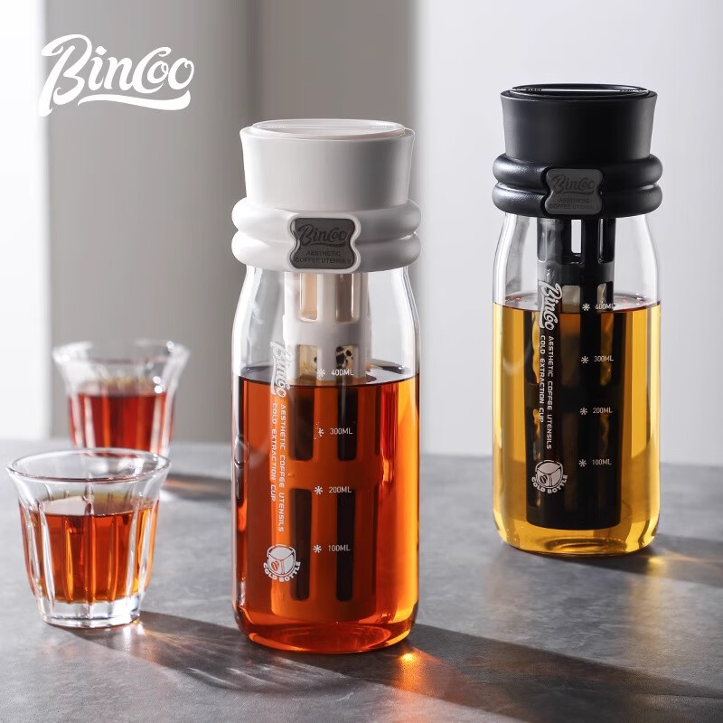 Bincoo Cold Brew Pot Coffee Cold Brew Cup Portable Cold Brew Bottle Cold Brew Cup Glass Couple Water Cup Ice American Coffee Pot Transparent White 600ml+Gift