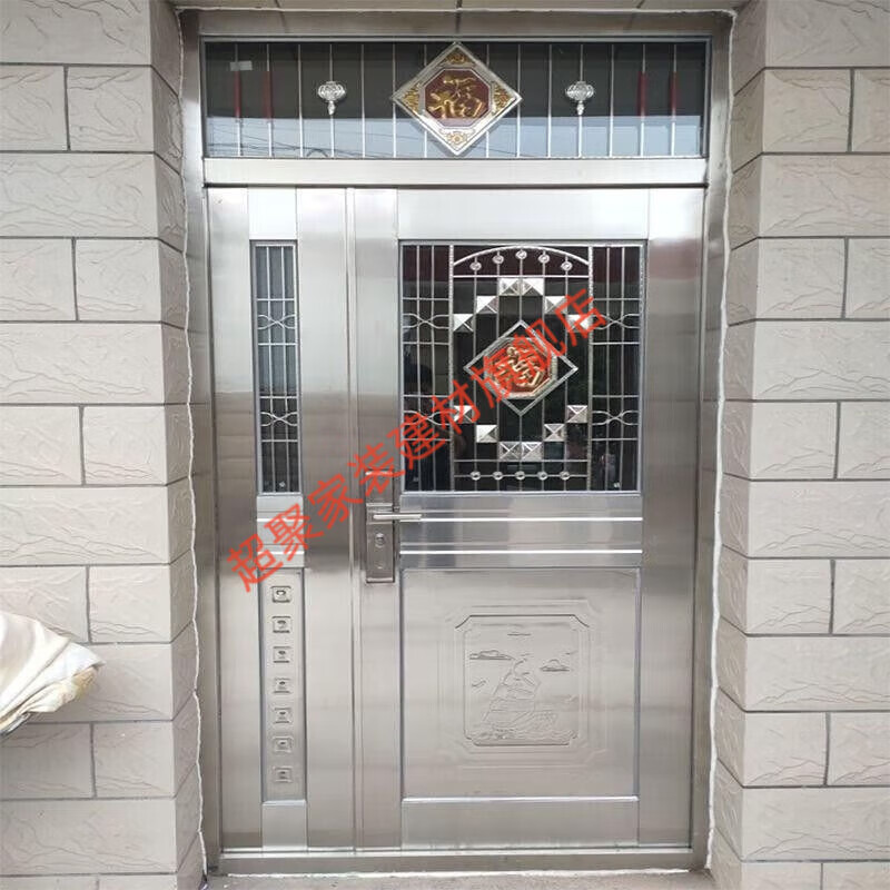 Meikejie 304 stainless steel single-door and mother-door home custom-made thickened double-door balcony top floor stainless steel anti-theft door thickened glossy rose gold customized (price per square meter)
