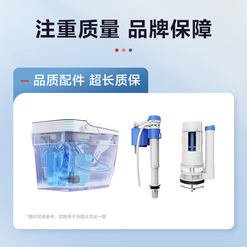 Jingdong maintenance, water and electricity, home professional maintenance and testing, door-to-door service not limited to brands, 50% off the maintenance fee, toilet unclogging testing service