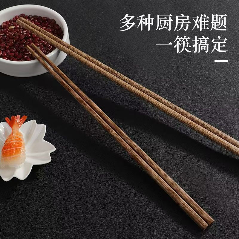 Chopsticks for frying household high temperature resistant chicken wing wood extra long hot pot fried dough sticks anti-scalding extended special noodles anti-slip 42cm 1 pair