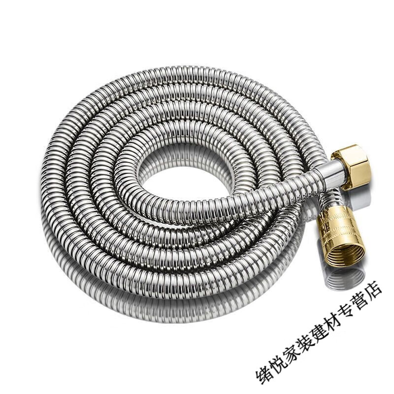 Yaotian Yezhuyuan large-flow shower hose shower shower pipe stainless steel flower wine drying silver 3-meter large inner pipe with 4.5 times the power of large water outlet and seat