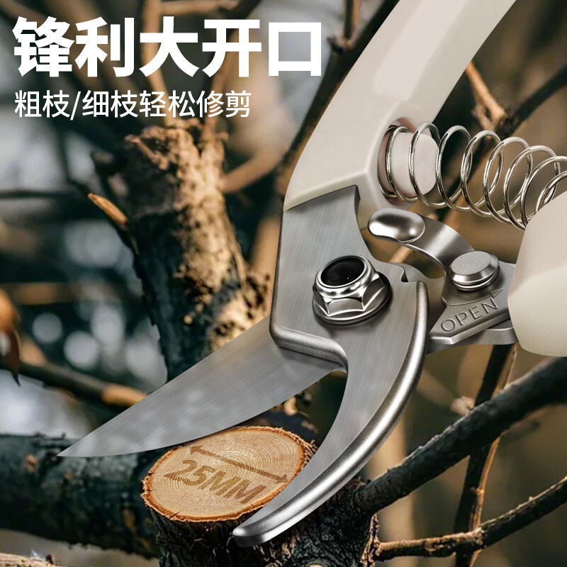 Powerful Cow Fruit Tree Pruning Scissors Fruit Tree Scissors V-130 Made in Taiwan Branch Pruning Scissors Branch Scissors Garden Tools V-130T Domestic Teflon Coating