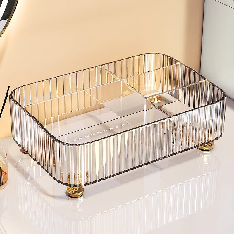 Youqin Desktop Storage Box Cosmetics Storage Coffee Table Living Room Tissue Organizer Box Multi-Function Remote Control Sundry Rack Transparent Five-Gate Storage Box