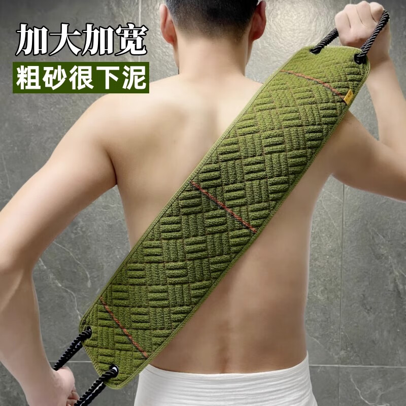 Mingjiajiang Bath Towel Men's Special Bath Towel Strong Mud Rubbing Artifact Coarse Sand Double-sided Long Strip Rubbing Back Widen Wiping Towel Newly Upgraded - Gray Thick and Fine Double Sand 14cm