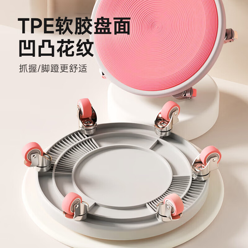 Zhe Rui universal wheel abdominal sliding disc six-wheel second-generation silent abdominal muscle sports equipment abdominal wheel fitness home sliding disc Noble Purple-six-wheel sliding disc abdominal disc