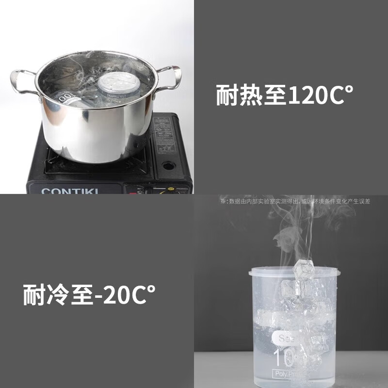 Plastic sealed jars for grain kitchen storage, food-grade transparent jars, boxes, snacks, dry goods, tea storage jars, 850ml per pack