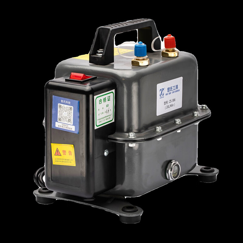 Weijinmeng air conditioner vacuum pump air conditioner refrigerator maintenance whipping pump plus fluoride meter whipping dual-purpose vacuum pump Zeng's 46L whipping pump + 1001 double meter set