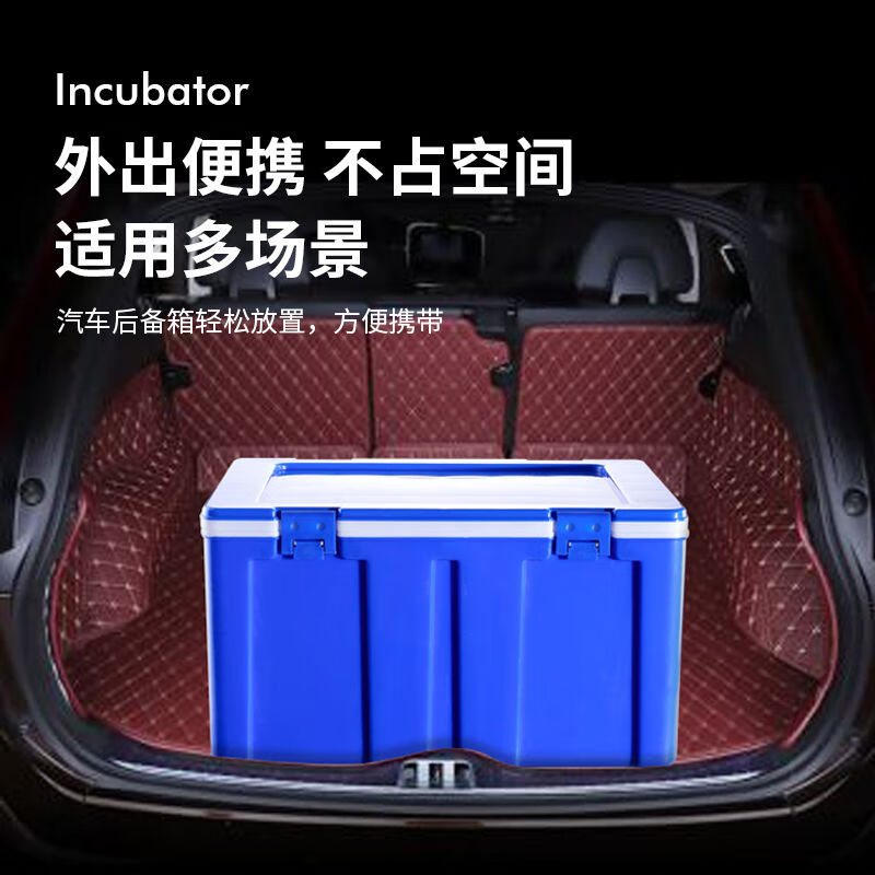 Cold chain insulated box, fast food insulated box, refrigerated box, stall, street stall, heated steamed buns, steamed buns, anti-freeze breakfast, outdoor insulation in winter. For customization, please contact customer service for delivery within 30 days.