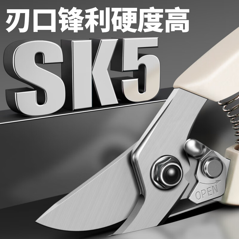 Powerful Cow Fruit Tree Pruning Scissors Fruit Tree Scissors V-130 Made in Taiwan Branch Pruning Scissors Branch Scissors Garden Tools V-130T Domestic Teflon Coating