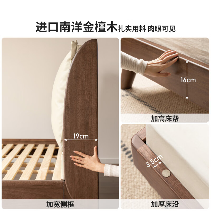 Genji Muyu solid wood bed light luxury double bed master bedroom does not disturb each other down soft back bed high-end atmospheric leather bed solid wood bed (leather beige) H314B01 1800mm*2000mm